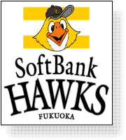 ５月のソフトバンク公式戦（みずほぺいぺいドーム）の引換チケットを差し上げます（組合員限定）