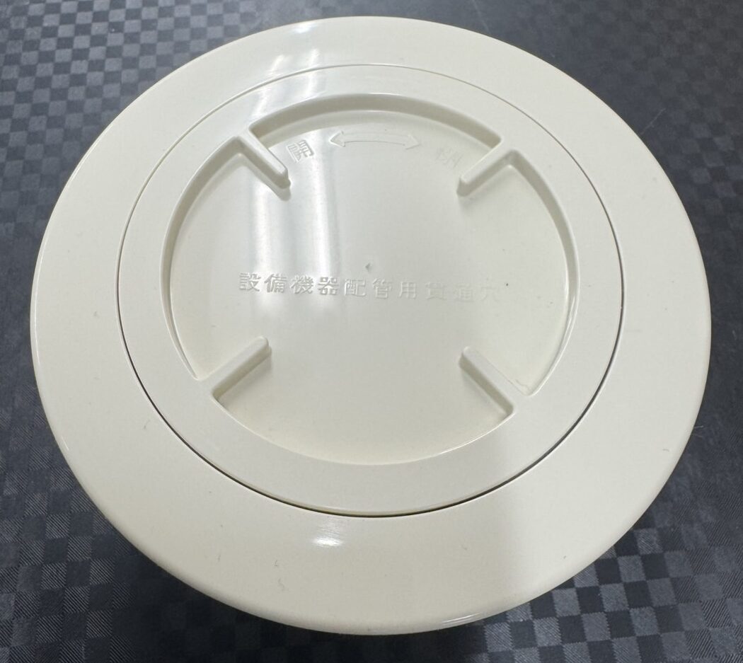 【値下げしました！】組合員さんから売りますのお知らせ　エアコンキャップ　250個